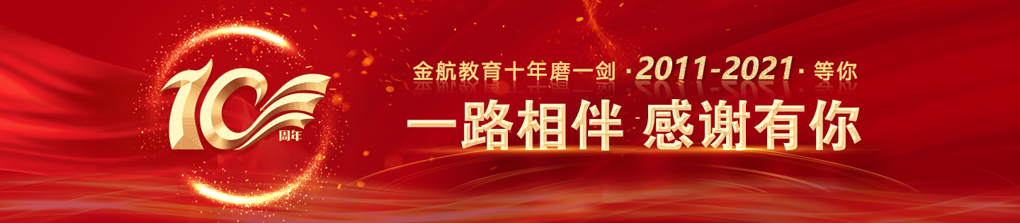 大鸡吧艹骚逼视频网站